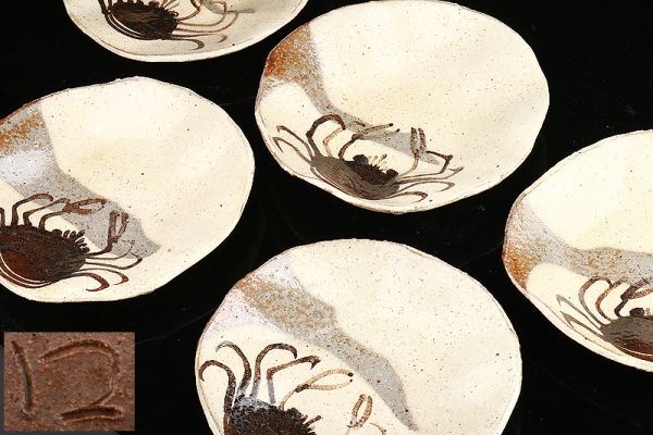 魯山人写し　 蟹絵皿 ８枚組 航】北大路魯山人作 志野 蟹絵 皿 希品也 黒田陶々庵極め箱 美濃 工芸
