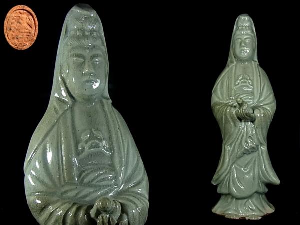【董芸】希少珍品 古萩青磁 聖観音菩薩像 蔵出時代品