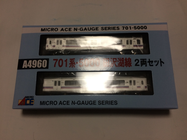 マイクロエース 701系-5000 田沢湖線 A4960 MICRO ACE 【公式通販】