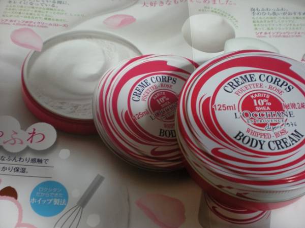 ロクシタン　シア　ホイップボディクリーム（ローズ）限定　　