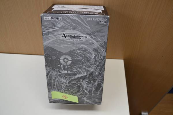 アートワークスコレクション 開田裕治 featuring ART WORKS 開田裕治 