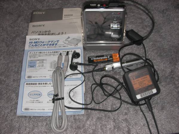 SONY Net-Hi- MDレコーダー　MZ-RH10 MDLP　美品　付属充実