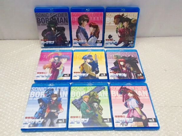 超音戦士ボーグマン BD SONIC POWER COLLECTION COLLECTION〈9枚組