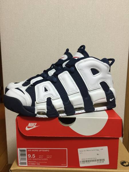 正規品　NIKE AIR MORE UPTEMPO Olympic モアアップテンポ 27.5