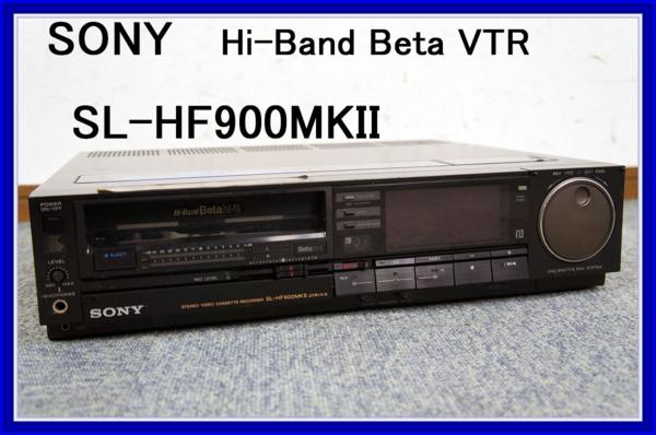 SONY スーパーハイバンドベータ Hi-Fi SL-HF3000 動作OK