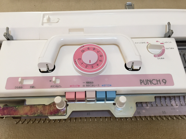 brother KH-260 PUNCH9 ブラザー パンチ9 編み機 | APPS-BICENTENARIO
