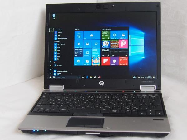 HP EliteBook2540p/Core i7-Win10pro & Office2013 pro