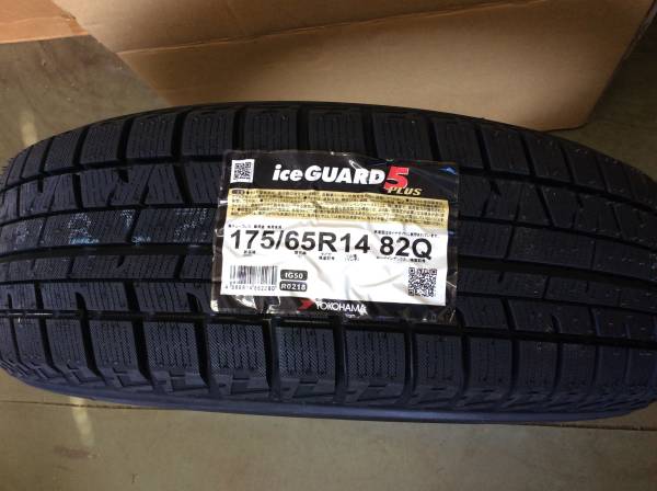 デミオ国産175/65R14 新品タイヤ4本価格