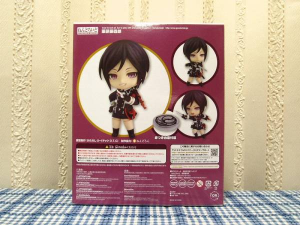 送料安★新品[ねんどろいど 594 薬研藤四郎]刀剣乱舞★とうらぶ
