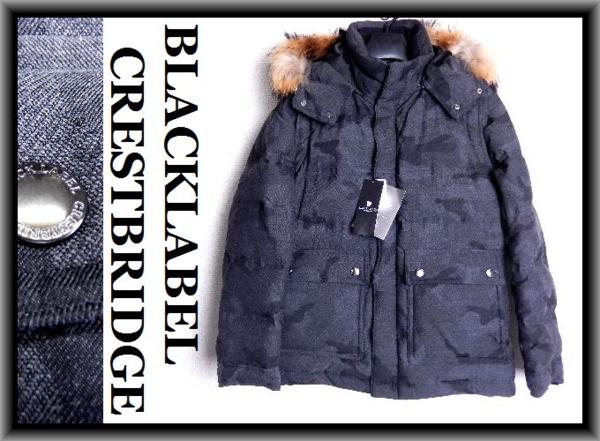B9278新品★BLACK LABEL CRESTBRIDGE★L/ダウン/ベスト&JKコート