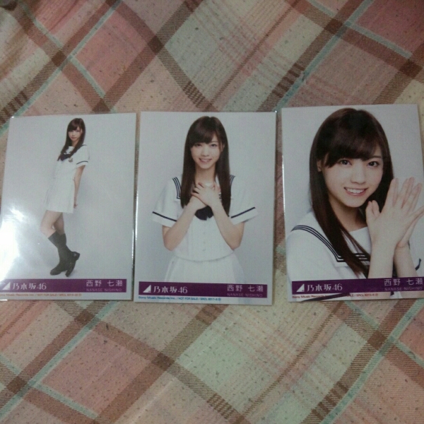 乃木坂46 西野七瀬 生写真 CD封入 制服 コンプ 乃木坂46 西野七瀬 生写真 CD封入 制服 コンプ