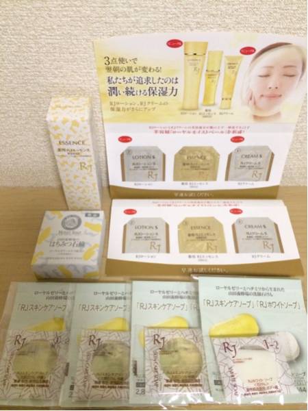 山田養蜂場 薬用 RJエッセンス 30ml +サンプル11点