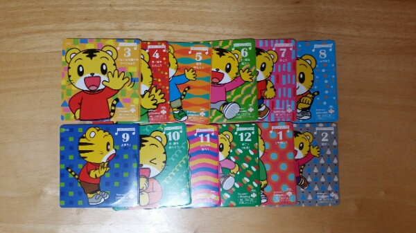 知育おもちゃ10個 こどもちゃれんじEnglishリズムダンスDVDセット 買う