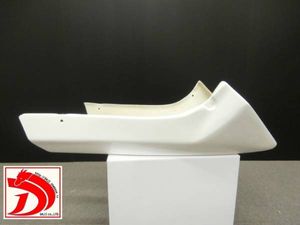 新品 汎用 アンダー カウル 白 延長 ZRX400 Z250FT KH250 塗装済