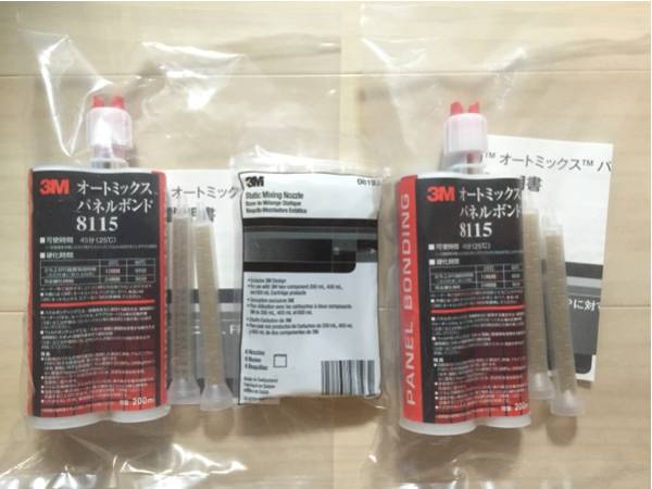 《新品》3M パネルボンド 8115 ノズル付 200ｍｌ ノズルセット