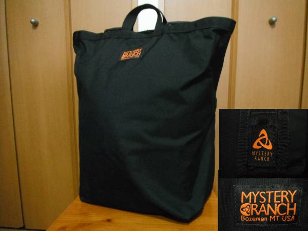 ミステリーランチ MYSTERY ブーティバッグ ラージ オフィシャルウェブ 