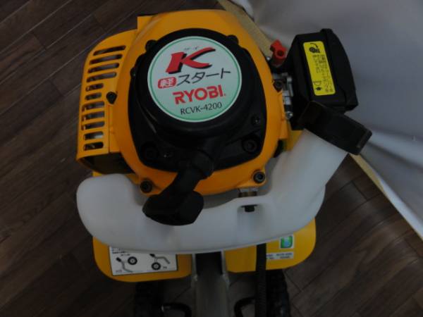 Ryobi カルチベータ( 小型エンジン耕運機) RCVK-4200 直接引き取り 要 