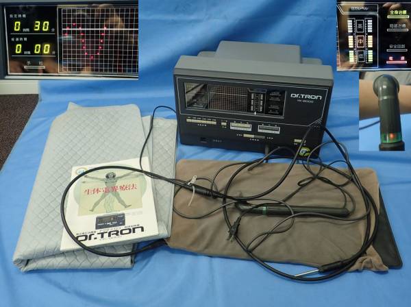 ジャンク☆高圧電位治療器 Dr.TRON ドクタートロン YK-9000☆ ドクター