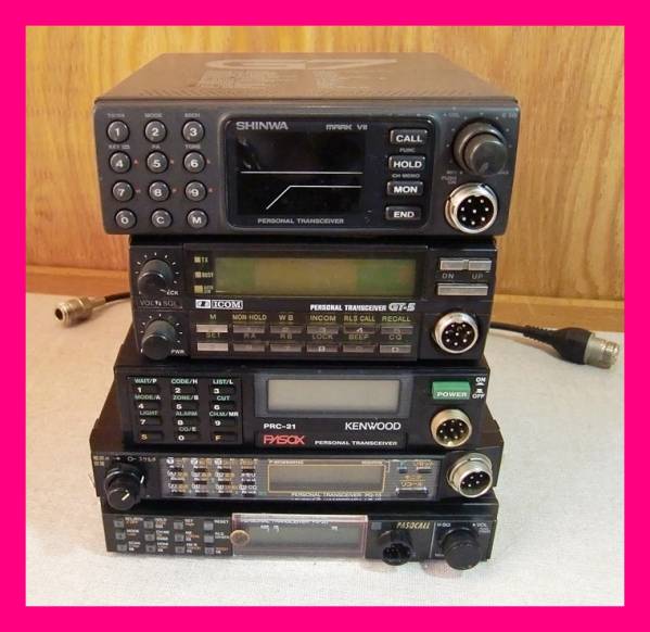 【ジャンク・パーソナル無線】５台+１台（おまけ）展示用資料用