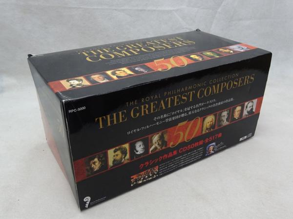 グレートコンポーザー／50CD BOX