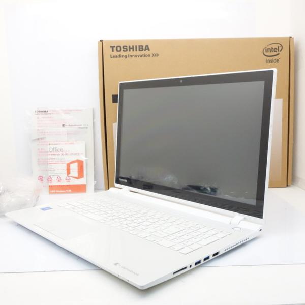 【未使用品】2016年★MS Office★東芝15.6dynabook★タッチ液晶