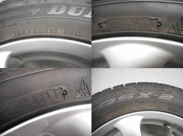 195/55R15 スタッドレス 11年4本 ヴイッツ ファミリアSワゴン_3