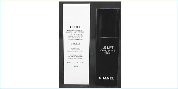 セラム シャネル LE L ユー ユーの公式商品情報｜美容・化粧品情報は