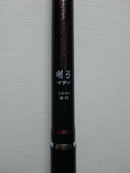 ダイコー 磯 アラグレ - Yahoo!オークション PROFIELD プロフィールド