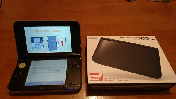 NINTENDO 3DS LL 中古 ブラック 動作確認済み 任天堂 ニンテンドー3DS
