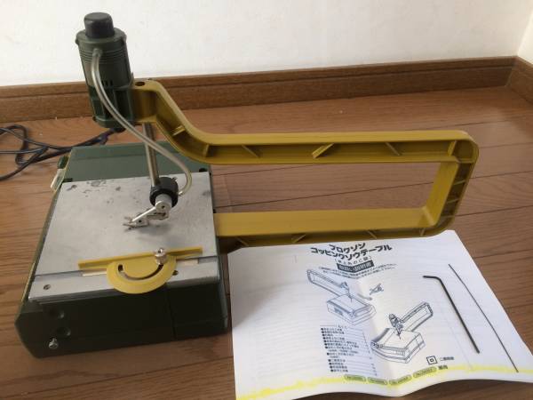 PROXXON プロクソン コッピングソウテーブル 卓上糸のこ盤 中古