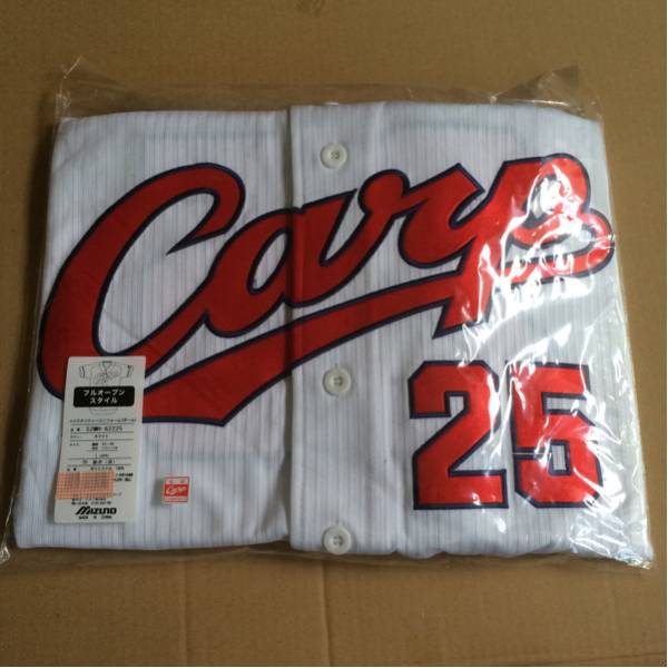 広島東洋カープ 新井貴浩 ハイクオリティ ユニフォーム ホーム