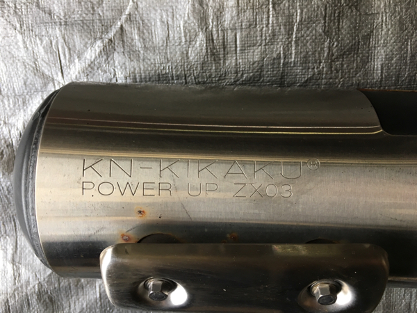 専用 出品 AF35 ZX マフラー KN企画 POWER UP ZX03