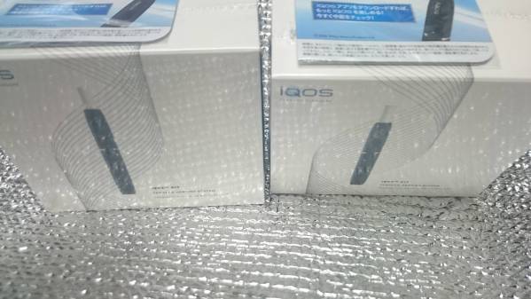 アイコス本体新品ネイビーです1台送料込み