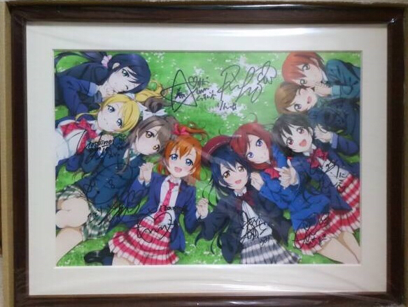 ラブライブ 直筆サイン入り 複製原画 100番台 ラブライブ 直筆サイン
