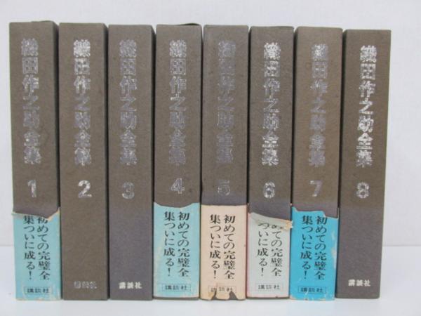 u140267323.2