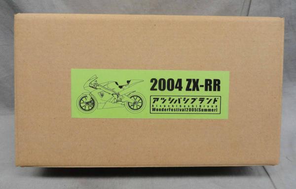 WF ガレキ 1/12 2004 ZX-RR アツシバシブランド YZR500 バイク K's