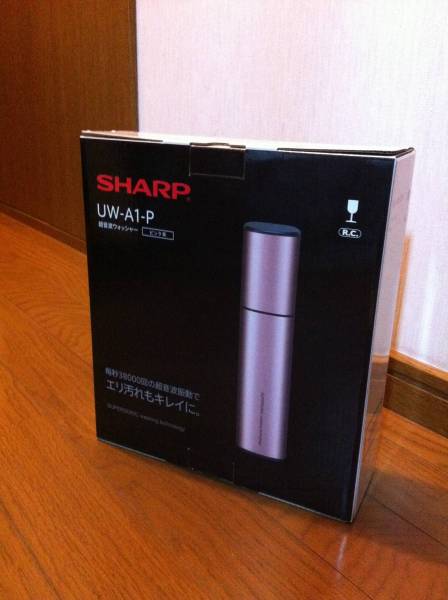 SHARP超音波ウォッシャー UW-A1-P 新品 ピンク シャープ 未使用 SHARP超音波ウォッシャー UW-A1-P 新品 ピンク シャープ 未使用