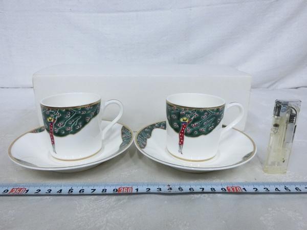 F05924 Noritake out in カシニョール 品川ホテルカップ ペア