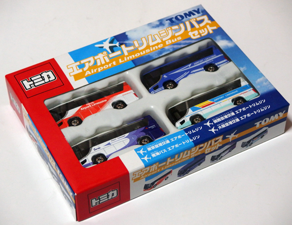 トミカ トミカ エアポート リムジンバス セット (4台セット) ギフト