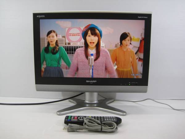 SHARP AQUOS LC-20E5 液晶TV/地デジ/20V型 09年 9台有 #66 ☆SHARP