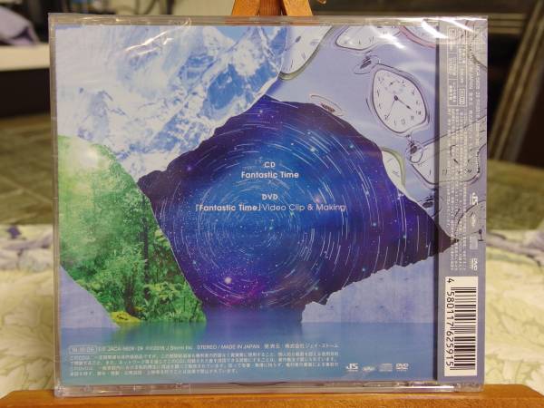 Hey! Say! JUMP Fantastic Time 初回限定盤[CD+DVD]新品未開封