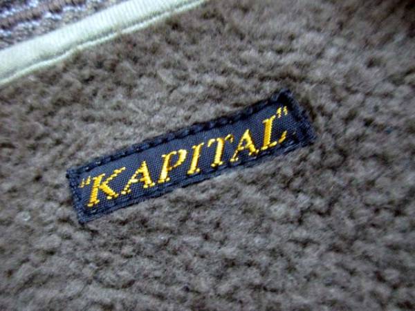 キャピタル kapital 裏毛 ビーチ ベスト パイピング カーキ XL