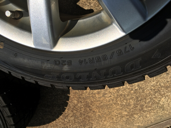 美品 バリ山】スタッドレスアルミセット！DUNLOP WINTERMAXX