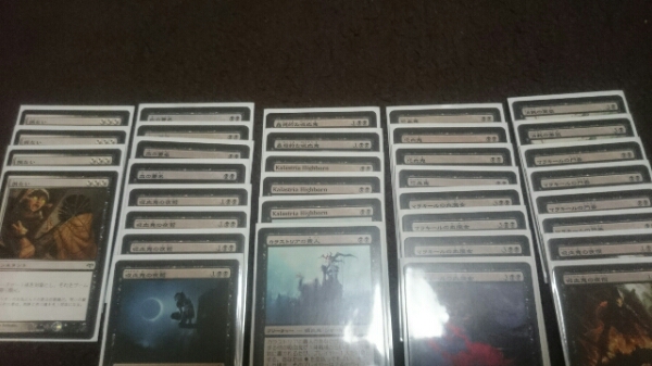 MTG まとめ売り MTGまとめ売り160枚 2026年最新Yahoo!オークション