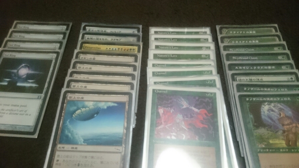 MTG まとめ売り ゲーム トレーディングカードゲーム 【公式通販】