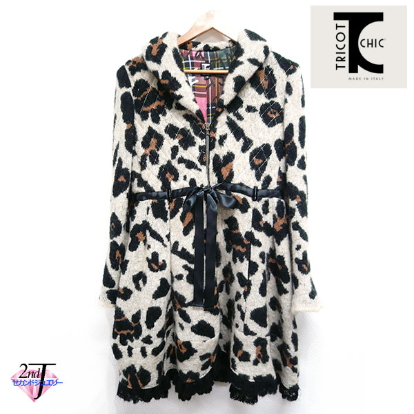 ◎TRICOT CHIC トリコシック ニットコート ヒョウ柄 レオパード 