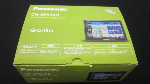 カーナビ パナソニック SSDポータブルカーナビゲーション 【公式通販】