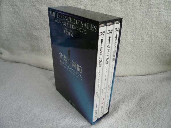 美品【DVD】営業の神髄 インストール・プログラム加賀田晃 爆買い，新作 営業の神髄 インストール・プログラム 6DVD 加賀田晃