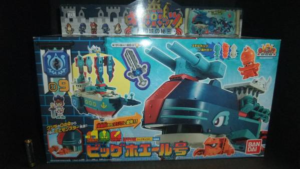 キーボッツ ビッグホエール号 / ムゲンバイン ジュウオウジャーの入札