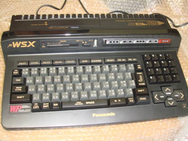 Panasonic MSX2+ FS-A1WSX パナソニック 【公式通販】